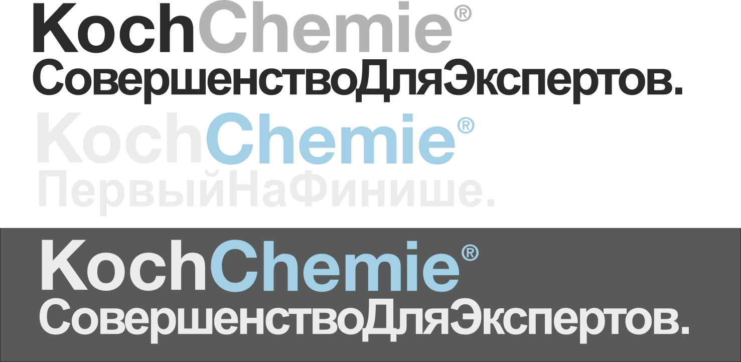 Clients Logo